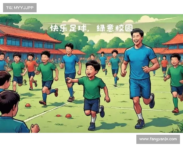米娜瓦尔寄语喀什杯青少年足球赛:以绿茵为桥,共筑团结梦想 米娜瓦尔寄语喀什杯青少年足球赛:以绿茵为桥,共筑团结梦想